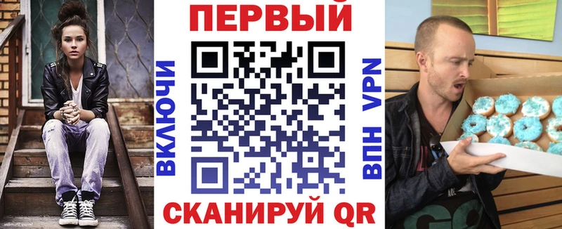 Амфетамин 98%  OMG ТОР  Омск 