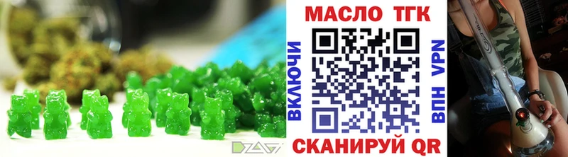 дарнет шоп  мориарти наркотические препараты  Canna-Cookies марихуана  Омск  кракен ССЫЛКА 