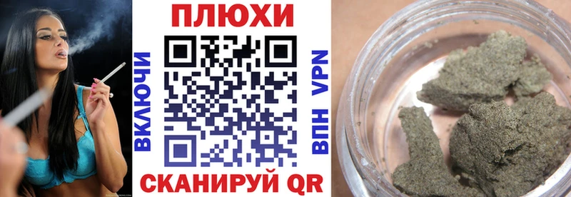ссылка на мегу ссылка  Омск  Гашиш убойный 