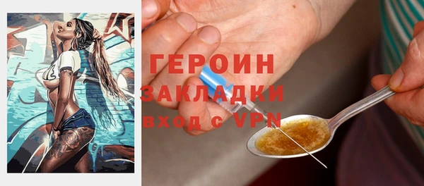 дурь Балахна