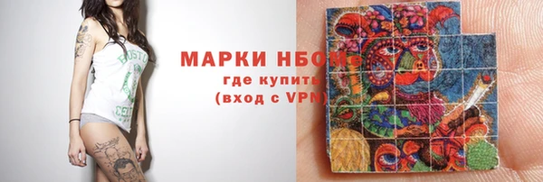дурь Балахна