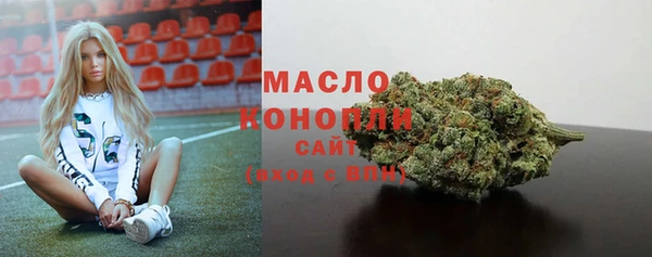 сатива Баксан