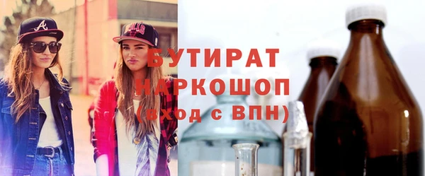 дурь Балахна