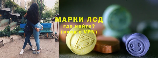 дурь Балахна