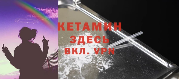 дурь Балахна