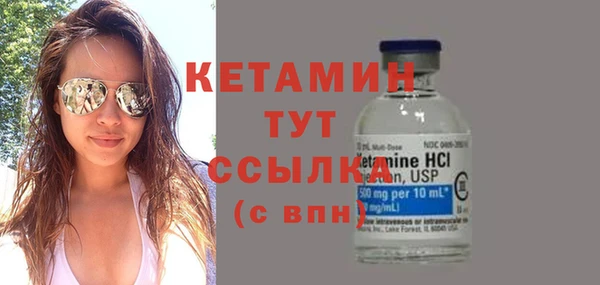 сатива Баксан