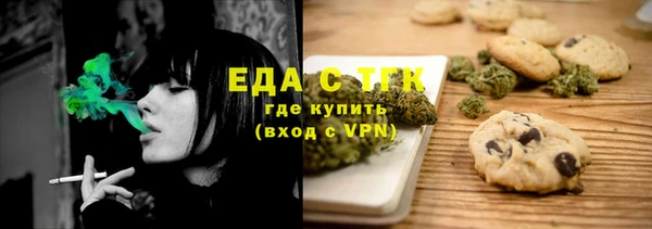 дурь Балахна