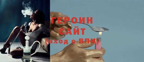 дурь Балахна