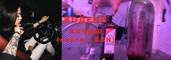 дурь Балахна