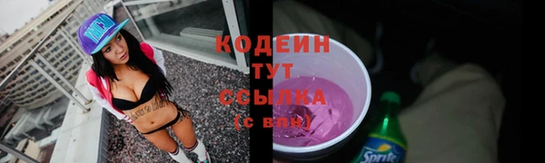 сатива Баксан