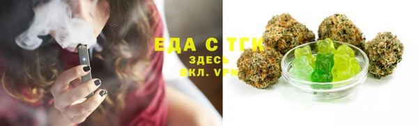 сатива Баксан