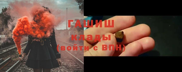 сатива Баксан