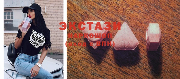 дурь Балахна