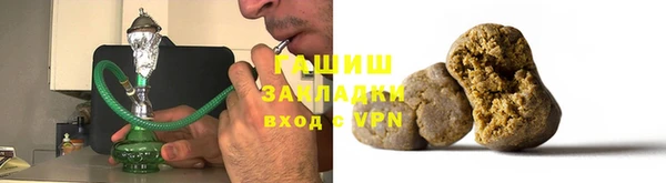 сатива Баксан