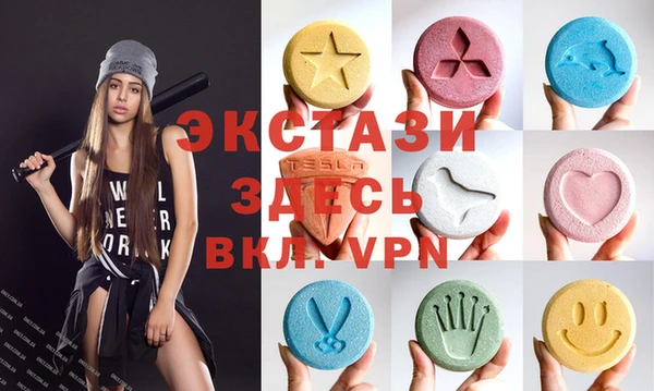 дурь Балахна