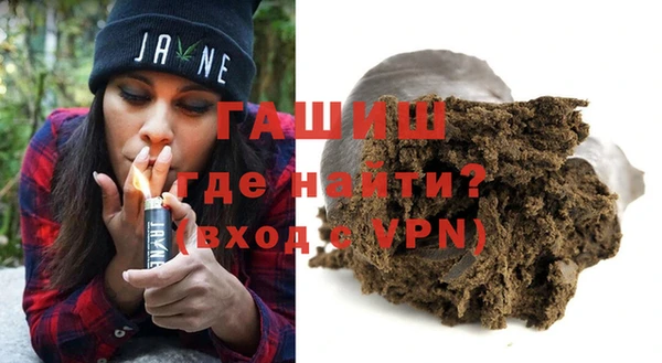 дурь Балахна
