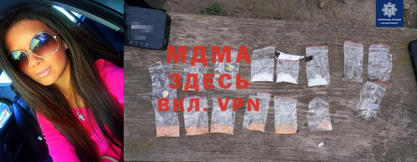 мефедрон Балабаново