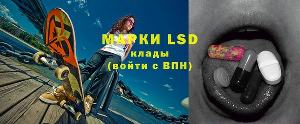 мефедрон Балабаново