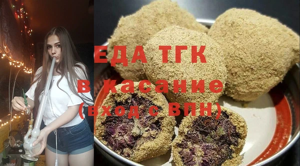 дурь Балахна