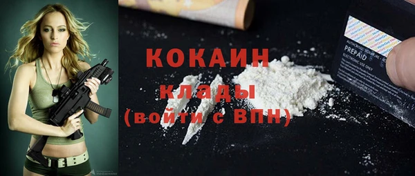 дурь Балахна
