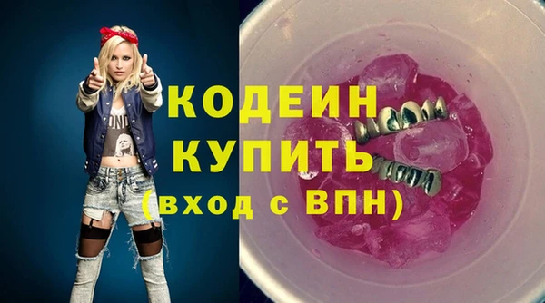 сатива Баксан