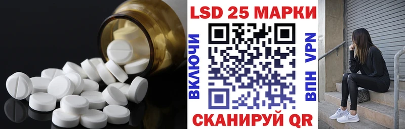 kraken ССЫЛКА  Омск  Лсд 25 экстази кислота 